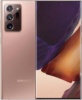 Samsung Galaxy Note 20 Ultra 5G - Mystic Bronze